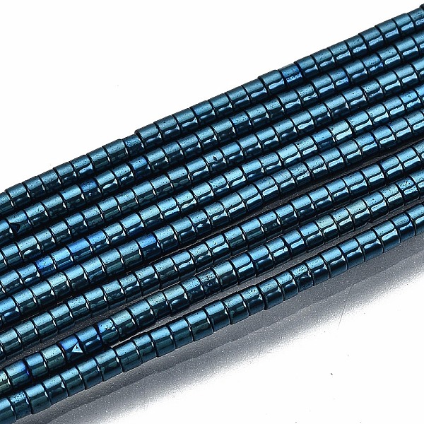 PandaHall Electroplate Non-magnetic Synthetic Hematite Beads Strands, Column, Royal Blue, 1.5x1mm, Hole: 0.5mm, about 377~383pcs/strand...
PandaHall Electroplate Non-magnetic Synthetic Hematite Beads Strands, Column, Royal Blue, 1.5x1mm, Hole: 0.5mm, about 377~383pcs/strand...
