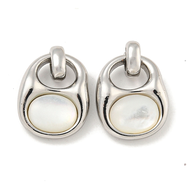 PandaHall Natural Shell Pendants, Brass Bag Charms, Platinum, 16x13x4mm, Hole: 4x3mm Shell Bag
PandaHall Natural Shell Pendants, Brass Bag Charms, Platinum, 16x13x4mm, Hole: 4x3mm Shell Bag