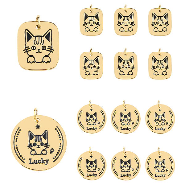 PandaHall DICOSMETIC 12Pcs 2 Style 316 Surgical Stainless Steel Charms, with Jump Rings and Enamel, Flat Round & Rectangle with Cat, Black...
PandaHall DICOSMETIC 12Pcs 2 Style 316 Surgical Stainless Steel Charms, with Jump Rings and Enamel, Flat Round & Rectangle with Cat, Black...