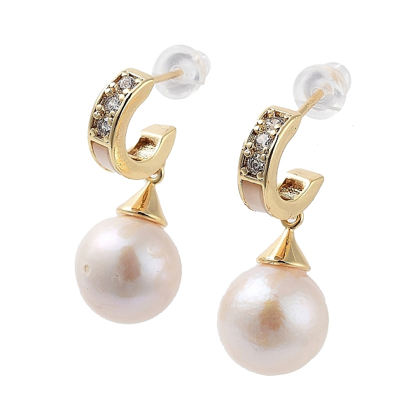 PandaHall Natural Pearl Dangle Stud Earrings, with Brass Micro Pave Cubic Zirconia Findings and 925 Sterling Silver Pins, Round, Real 14K..., White
PandaHall Natural Pearl Dangle Stud Earrings, with Brass Micro Pave Cubic Zirconia Findings and 925 Sterling Silver Pins, Round, Real 14K..., White
