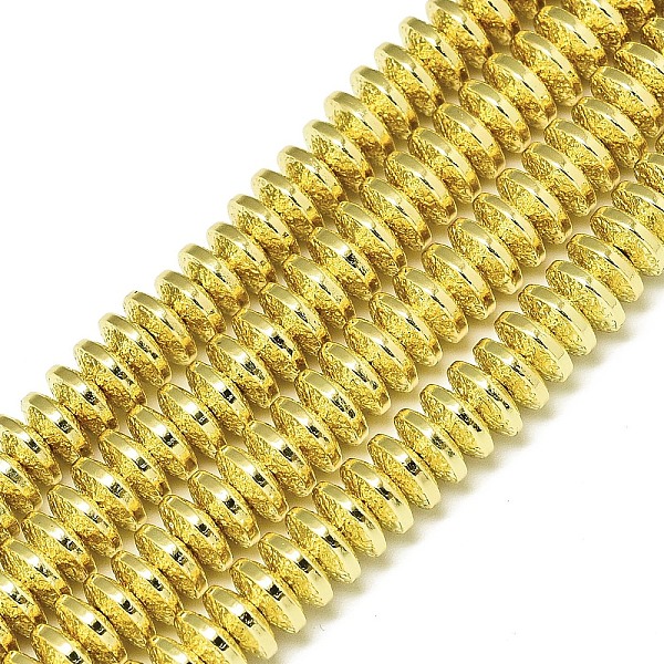 PandaHall Electroplate Non-magnetic Synthetic Hematite Beads Strands, Bumpy, Disc, Golden Plated, 8x3mm, Hole: 1.4mm, about...
PandaHall Electroplate Non-magnetic Synthetic Hematite Beads Strands, Bumpy, Disc, Golden Plated, 8x3mm, Hole: 1.4mm, about...