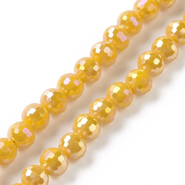 PandaHall Electroplate Opaque Solid Color Glass Beads Strands, AB Color Plated, Faceted, Round, Orange, 5.5~6mm, Hole: 1.2~1.5mm, about...
PandaHall Electroplate Opaque Solid Color Glass Beads Strands, AB Color Plated, Faceted, Round, Orange, 5.5~6mm, Hole: 1.2~1.5mm, about...