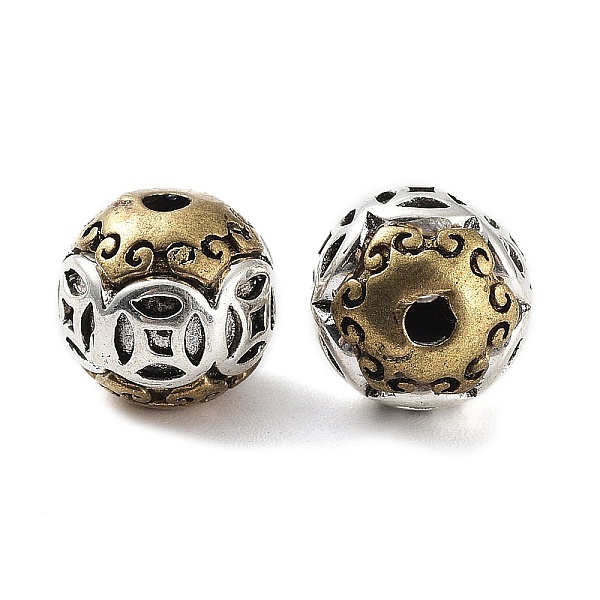 PandaHall Brass Beads, Round with Coin Pattern, Antique Silver & Antique Golden, 9.5x10x7.5mm, Hole: 2mm Brass Round
PandaHall Brass Beads, Round with Coin Pattern, Antique Silver & Antique Golden, 9.5x10x7.5mm, Hole: 2mm Brass Round