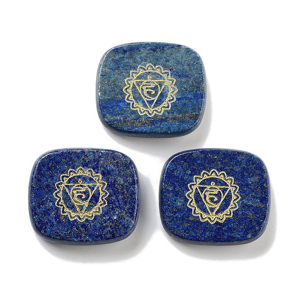 PandaHall Natural Lapis Lazuli Rectangle with Chakra Sign Figurines Display Decorations, for Home Office Desktop Ornaments, 46.5x40x11mm...
PandaHall Natural Lapis Lazuli Rectangle with Chakra Sign Figurines Display Decorations, for Home Office Desktop Ornaments, 46.5x40x11mm...