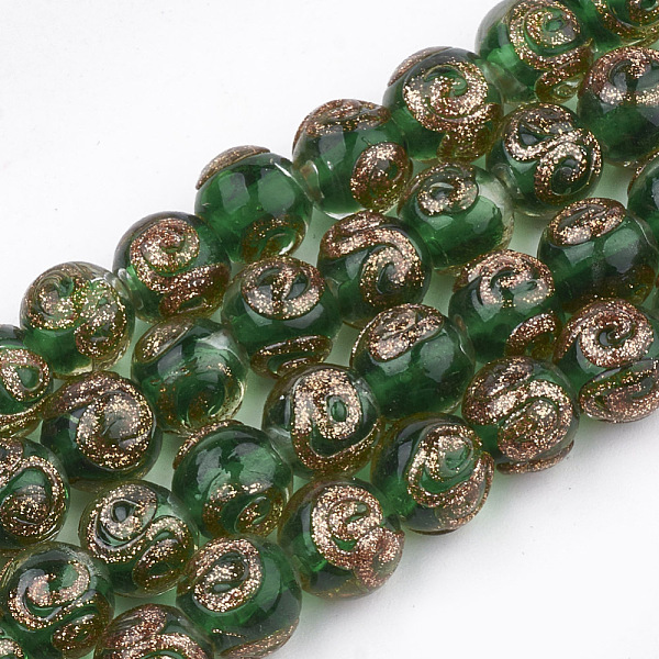 PandaHall Handmade Gold Sand Lampwork Beads, Round, Green, 8~9x7~7.5mm, Hole: 1.5~2mm Lampwork Round Green
PandaHall Handmade Gold Sand Lampwork Beads, Round, Green, 8~9x7~7.5mm, Hole: 1.5~2mm Lampwork Round Green