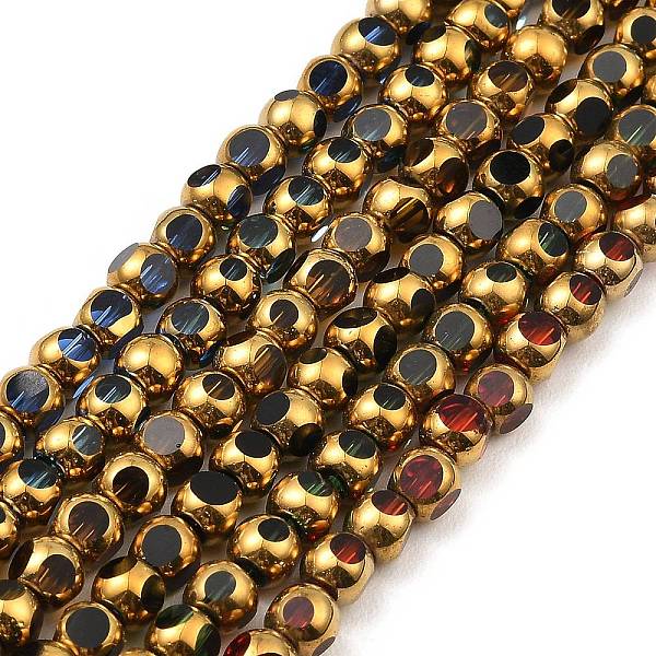 PandaHall Faceted Electroplate Glass Beads Strands, Golden Plated, Round, Mixed Color, 4mm, Hole: 0.9mm, about 68~70pcs/strand..., Multicolor
PandaHall Faceted Electroplate Glass Beads Strands, Golden Plated, Round, Mixed Color, 4mm, Hole: 0.9mm, about 68~70pcs/strand..., Multicolor