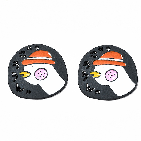 PandaHall Spray Painted Alloy Pendants, with Enamel, Cadmium Free & Nickel Free & Lead Free, Flat Round with Goose, White, 21x21x1.5mm, Hole...
PandaHall Spray Painted Alloy Pendants, with Enamel, Cadmium Free & Nickel Free & Lead Free, Flat Round with Goose, White, 21x21x1.5mm, Hole...