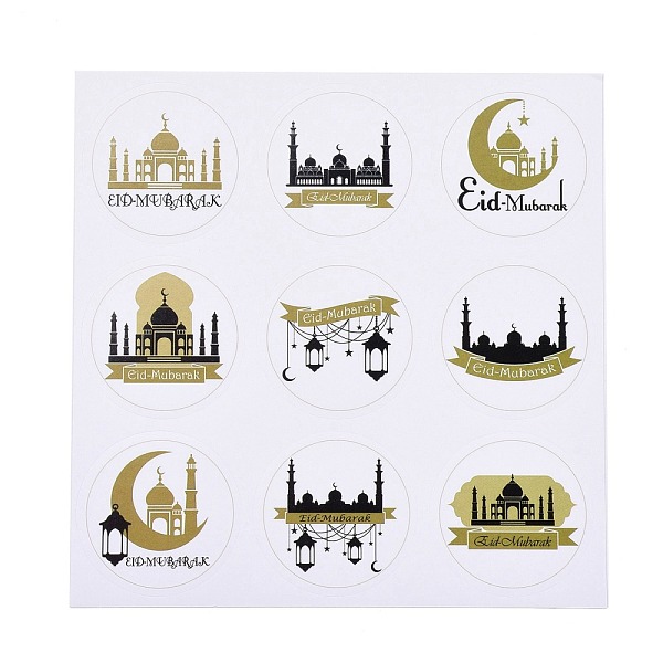 PandaHall Lesser Bairam Theme Paper Stickers, Self Adhesive Round Sticker Labels, for Envelopes, Bubble Mailers and Bags, Castle Pattern...
PandaHall Lesser Bairam Theme Paper Stickers, Self Adhesive Round Sticker Labels, for Envelopes, Bubble Mailers and Bags, Castle Pattern...