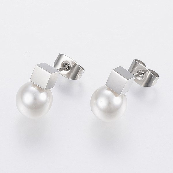 PandaHall 304 Stainless Steel Stud Earrings, with Acrylic Beads, Round, Mixed Color, 12x8mm, Pin: 0.8mm Acrylic
PandaHall 304 Stainless Steel Stud Earrings, with Acrylic Beads, Round, Mixed Color, 12x8mm, Pin: 0.8mm Acrylic