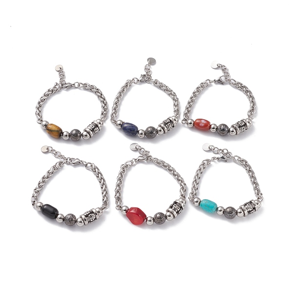 PandaHall Mixed Gemstone Beaded Bracelet for Girl Women, 201 Stainless Steel Wheat Chain Bracelet, Antique Silver & Stainless Steel Color...
PandaHall Mixed Gemstone Beaded Bracelet for Girl Women, 201 Stainless Steel Wheat Chain Bracelet, Antique Silver & Stainless Steel Color...
