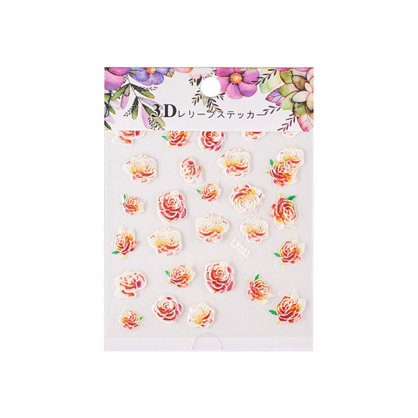 PandaHall Nail Art Stickers, Self-adhesive, For Nail Tips Decorations, Colorful, 7x6.3cm Paper Flower
PandaHall Nail Art Stickers, Self-adhesive, For Nail Tips Decorations, Colorful, 7x6.3cm Paper Flower