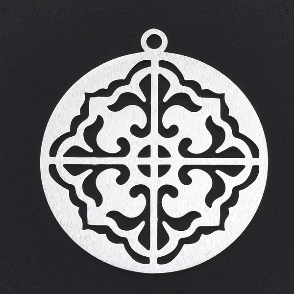PandaHall Aluminium Big Pendants, Laser Cut Big Pendants, Flat Round with Flower, Silver Color Plated, 55x50x1mm, Hole: 3mm Aluminum Flat...
PandaHall Aluminium Big Pendants, Laser Cut Big Pendants, Flat Round with Flower, Silver Color Plated, 55x50x1mm, Hole: 3mm Aluminum Flat...