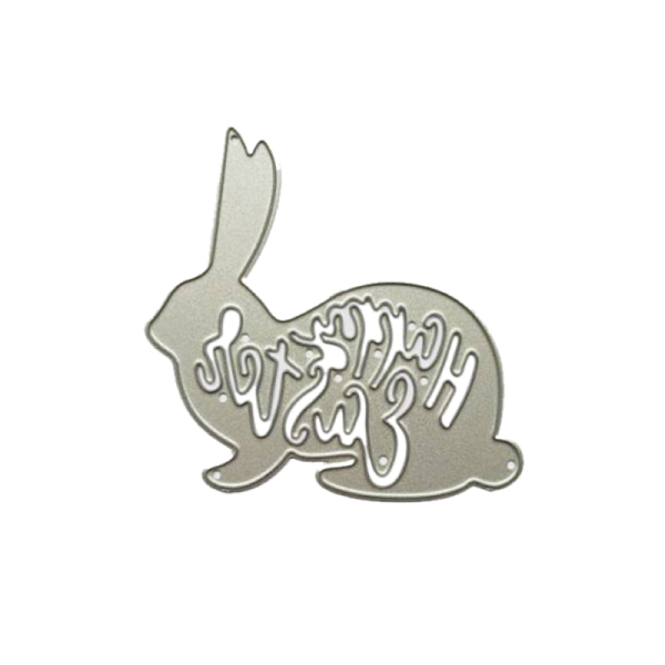 PandaHall Easter Bunny Carbon Steel Cutting Dies Stencils, for DIY Scrapbooking/Photo Album, Decorative Embossing DIY Paper Card, Matte...
PandaHall Easter Bunny Carbon Steel Cutting Dies Stencils, for DIY Scrapbooking/Photo Album, Decorative Embossing DIY Paper Card, Matte...