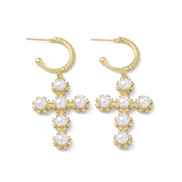 PandaHall Cubic Zirconia Ring with Cross Dangle Stud Earrings with Plastic Pearl Beaded, Rack Plating Brass Half Hoop Earrings for Women..., White
PandaHall Cubic Zirconia Ring with Cross Dangle Stud Earrings with Plastic Pearl Beaded, Rack Plating Brass Half Hoop Earrings for Women..., White