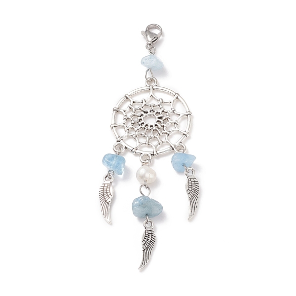 PandaHall Natural Aquamarine Chip Pendant Decoration, Alloy Woven Net/Web with Wing Hanging Ornament, with Natural Cultured Freshwater Pearl...
PandaHall Natural Aquamarine Chip Pendant Decoration, Alloy Woven Net/Web with Wing Hanging Ornament, with Natural Cultured Freshwater Pearl...