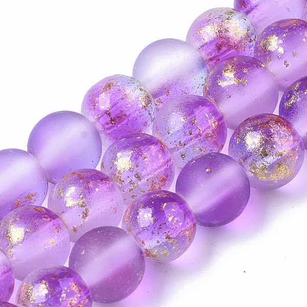 PandaHall Frosted Spray Painted Glass Beads Strands, with Golden Foil, Round, Violet, 6~7mm, Hole: 1.2~1.5mm, about 65~67pcs/Strand, 14.76..., Purple
PandaHall Frosted Spray Painted Glass Beads Strands, with Golden Foil, Round, Violet, 6~7mm, Hole: 1.2~1.5mm, about 65~67pcs/Strand, 14.76..., Purple