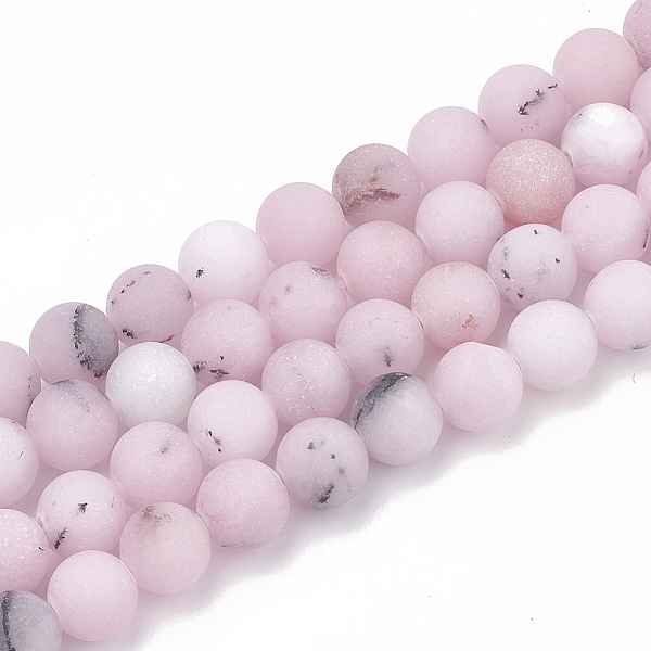 PandaHall Natural Plum Blossom Jasper Beads Strands, Frosted, Round, 6mm, Hole: 1mm, about 63pcs/strand, 15.5 inch Cherry Blossom Jasper...
PandaHall Natural Plum Blossom Jasper Beads Strands, Frosted, Round, 6mm, Hole: 1mm, about 63pcs/strand, 15.5 inch Cherry Blossom Jasper...