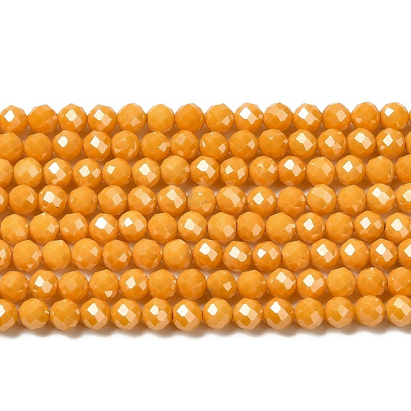 PandaHall Cubic Zirconia Bead Strands, Faceted Round, Dark Orange, 3mm, Hole: 0.6mm, about 120pcs/strand, 14.84''~14.96''(37.7~38cm) Cubic...
PandaHall Cubic Zirconia Bead Strands, Faceted Round, Dark Orange, 3mm, Hole: 0.6mm, about 120pcs/strand, 14.84''~14.96''(37.7~38cm) Cubic...