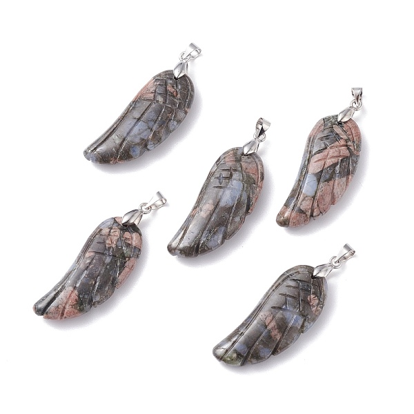 PandaHall Natural African Opal Pendants, with Platinum Plated Brass Loops, Wing, 36x15~16.6x6.5~7.7mm, Hole: 5x4mm African Opal Wing
PandaHall Natural African Opal Pendants, with Platinum Plated Brass Loops, Wing, 36x15~16.6x6.5~7.7mm, Hole: 5x4mm African Opal Wing
