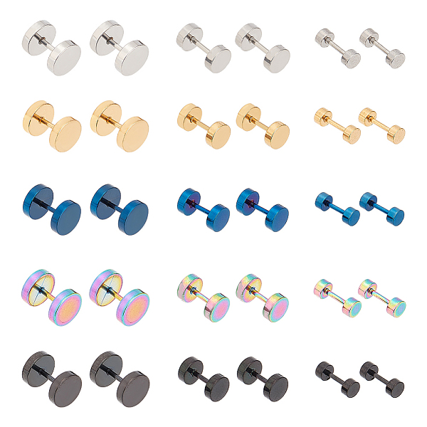 PandaHall ANATTASOUL 30Pcs 15 Style 304 Stainless Steel Ear False Plugs, Gauges Earrings for Women Men, Mixed Color, 10~10.5x4~8mm, Pin: 1mm...
PandaHall ANATTASOUL 30Pcs 15 Style 304 Stainless Steel Ear False Plugs, Gauges Earrings for Women Men, Mixed Color, 10~10.5x4~8mm, Pin: 1mm...