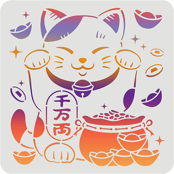 PandaHall FINGERINSPIRE Cat Stencil 30x30cm Lucky Cat Drawing Stencil Reusable Fortune Cat stencil Cat Theme Stencils for Painting on Wall..., White
PandaHall FINGERINSPIRE Cat Stencil 30x30cm Lucky Cat Drawing Stencil Reusable Fortune Cat stencil Cat Theme Stencils for Painting on Wall..., White