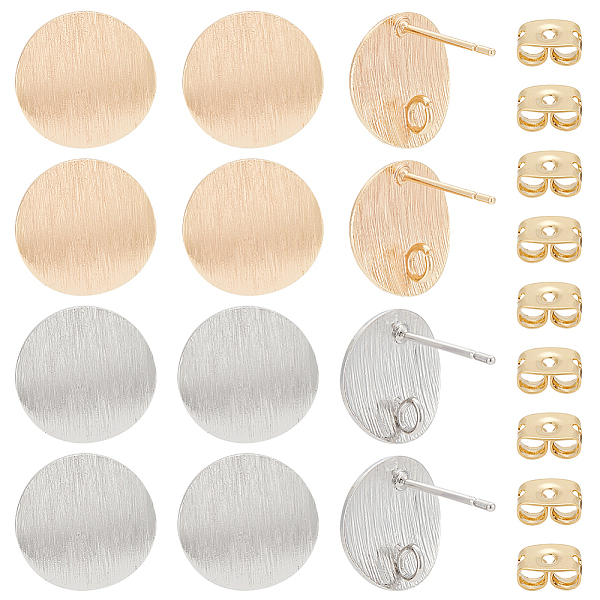 PandaHall BENECREAT 12Pcs 2 Colors Flat Round Brass Ear Stud Findings, with Vertical Loops & 24Pcs Friction Ear Nuts, Mixed Color...
PandaHall BENECREAT 12Pcs 2 Colors Flat Round Brass Ear Stud Findings, with Vertical Loops & 24Pcs Friction Ear Nuts, Mixed Color...