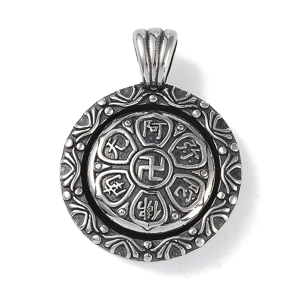 PandaHall Viking 316 Surgical Stainless Steel Rotatable Pendants, Antique Silver, Flat Round Charm, Buddha Seal, 37.5x28.5x7.5mm, Hole...
PandaHall Viking 316 Surgical Stainless Steel Rotatable Pendants, Antique Silver, Flat Round Charm, Buddha Seal, 37.5x28.5x7.5mm, Hole...