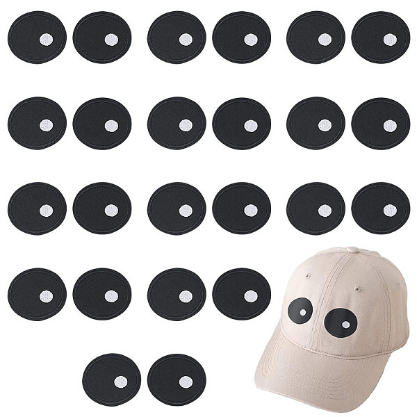 PandaHall 12 Pairs Eye Computerized Embroidery Iron on/Sew on Patches, Appliques, Black, 57.5x53x1.2mm Cloth Eye Black
PandaHall 12 Pairs Eye Computerized Embroidery Iron on/Sew on Patches, Appliques, Black, 57.5x53x1.2mm Cloth Eye Black