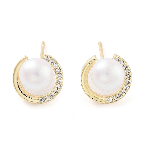 PandaHall Flat Round Brass with Glass with Stud Earrings, with Plastic Pearl, Light Gold, 11x11.5mm Glass Flat Round Clear
PandaHall Flat Round Brass with Glass with Stud Earrings, with Plastic Pearl, Light Gold, 11x11.5mm Glass Flat Round Clear