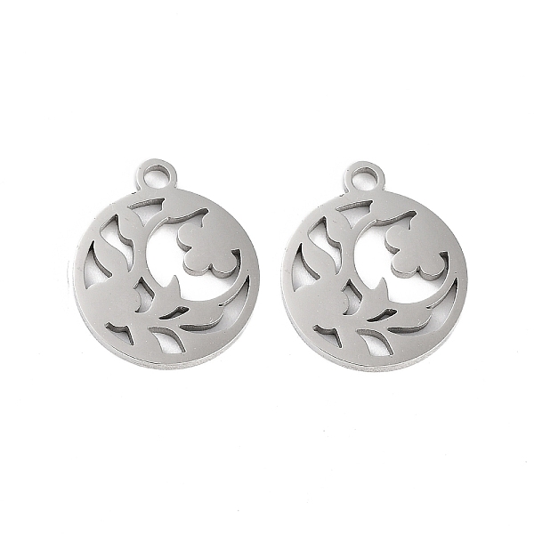 PandaHall 316 Surgical Stainless Steel Charms, Laser Cut, Flat Round Charm, Stainless Steel Color, Flower, 14.5x12.5x1mm, Hole: 1.5mm 316...
PandaHall 316 Surgical Stainless Steel Charms, Laser Cut, Flat Round Charm, Stainless Steel Color, Flower, 14.5x12.5x1mm, Hole: 1.5mm 316...