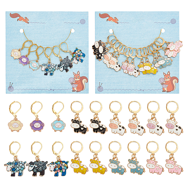 PandaHall 2 Sets 2 Style Cow & Sheep Alloy Enamel Charm Locking Stitch Marker, Crochet Leverback Hoop & Lobster Clasp Charm, Mixed Color..., Multicolor
PandaHall 2 Sets 2 Style Cow & Sheep Alloy Enamel Charm Locking Stitch Marker, Crochet Leverback Hoop & Lobster Clasp Charm, Mixed Color..., Multicolor