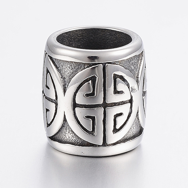 PandaHall 304 Stainless Steel Beads, Large Hole Beads, Column, Antique Silver, 13x12mm, Hole: 8.5mm 304 Stainless Steel Column
PandaHall 304 Stainless Steel Beads, Large Hole Beads, Column, Antique Silver, 13x12mm, Hole: 8.5mm 304 Stainless Steel Column