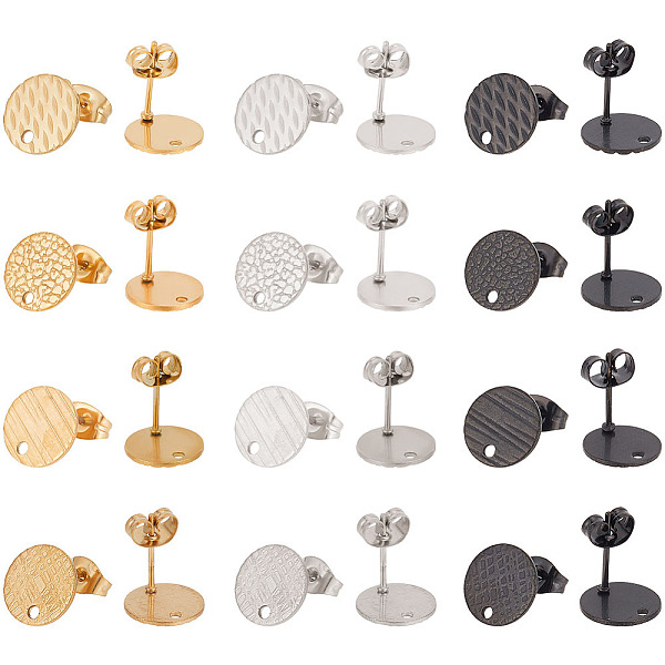 PandaHall arricraft 24 Pcs Ear Stud Findings, 3 Colors 304 Stainless Steel Flat Round Earrings Posts with Ear Nuts Assorted Textured Metal...
PandaHall arricraft 24 Pcs Ear Stud Findings, 3 Colors 304 Stainless Steel Flat Round Earrings Posts with Ear Nuts Assorted Textured Metal...
