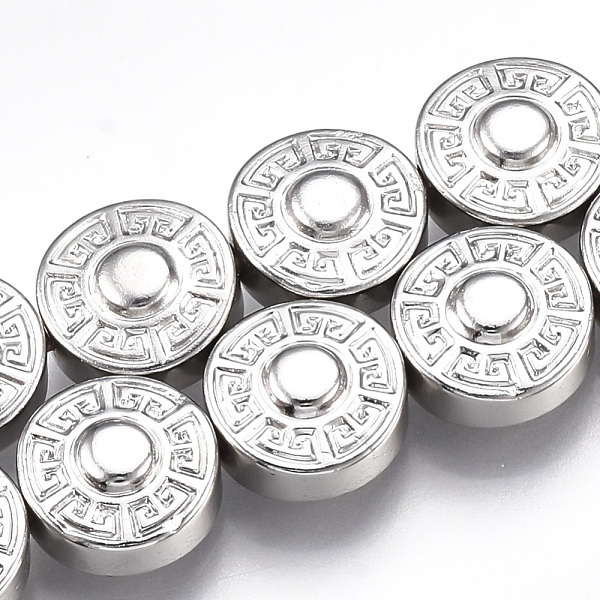 PandaHall Electroplate Non-magnetic Synthetic Hematite Beads Strands, Flat Round, Platinum Plated, 8x4mm, Hole: 1mm, about 50pcs/strand...
PandaHall Electroplate Non-magnetic Synthetic Hematite Beads Strands, Flat Round, Platinum Plated, 8x4mm, Hole: 1mm, about 50pcs/strand...