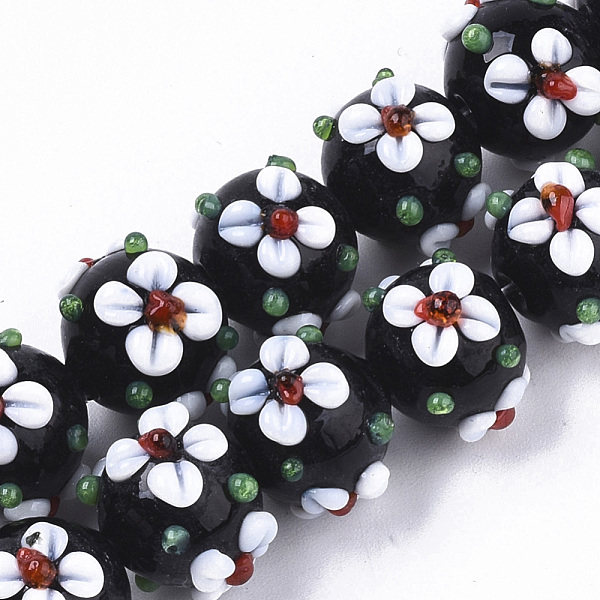 PandaHall Handmade Lampwork Beads Strands, Flower, Dark Green, 11~12x11~12x10mm, Hole: 1.5mm, about 45pcs/strand, 17.72 inch(45cm) Lampwork...
PandaHall Handmade Lampwork Beads Strands, Flower, Dark Green, 11~12x11~12x10mm, Hole: 1.5mm, about 45pcs/strand, 17.72 inch(45cm) Lampwork...