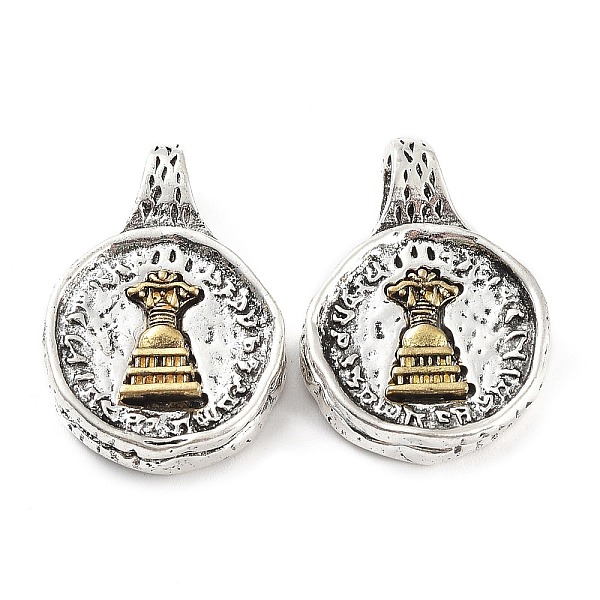 PandaHall Brass Pendants, Buddhist Jewelry Findings for Counter Clips, Flat Round with Pagoda Charm, Antique Silver & Antique Golden...
PandaHall Brass Pendants, Buddhist Jewelry Findings for Counter Clips, Flat Round with Pagoda Charm, Antique Silver & Antique Golden...