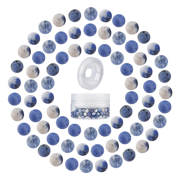 PandaHall SUNNYCLUE DIY Stretch Bracelets Making Kits, include Natural Sodalite Round Beads, Elastic Crystal Thread, Beads: 6~6.5mm, Hole...
PandaHall SUNNYCLUE DIY Stretch Bracelets Making Kits, include Natural Sodalite Round Beads, Elastic Crystal Thread, Beads: 6~6.5mm, Hole...