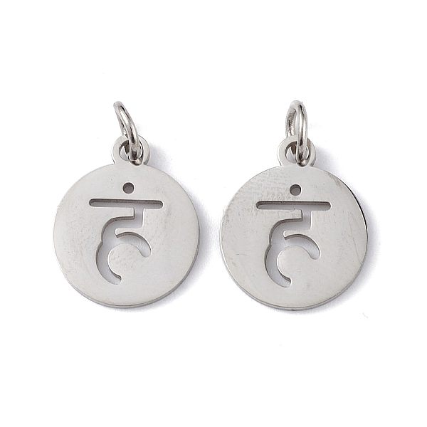 PandaHall 304 Stainless Steel Charms, with Jump Ring, Flat Round with Ohm/Aum Charm, Stainless Steel Color, 14x12x1.1mm, Hole: 3mm 304...
PandaHall 304 Stainless Steel Charms, with Jump Ring, Flat Round with Ohm/Aum Charm, Stainless Steel Color, 14x12x1.1mm, Hole: 3mm 304...