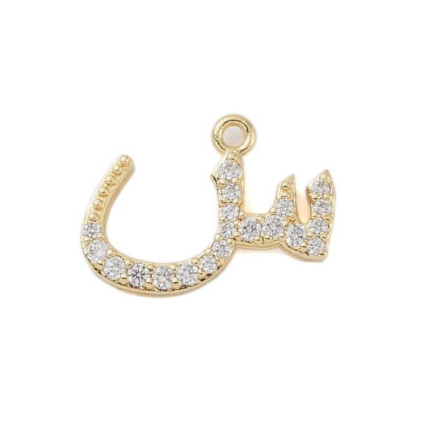 PandaHall Rack Plating Brass Micro Pave Clear Cubic Zirconia Pendants, Long-Lasting Plated, Lead Free & Cadmium Free, Arabic Alphabet, Real...
PandaHall Rack Plating Brass Micro Pave Clear Cubic Zirconia Pendants, Long-Lasting Plated, Lead Free & Cadmium Free, Arabic Alphabet, Real...