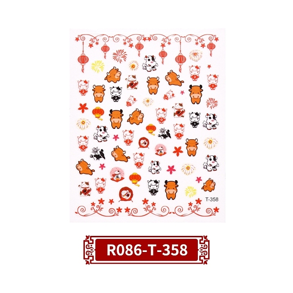 PandaHall Chinese New Year Themed Nail Decals Stickers, Self-Adhesive Ox Greetings Nail Design Art, for Nail Toenails Tips Decorations..., Red
PandaHall Chinese New Year Themed Nail Decals Stickers, Self-Adhesive Ox Greetings Nail Design Art, for Nail Toenails Tips Decorations..., Red