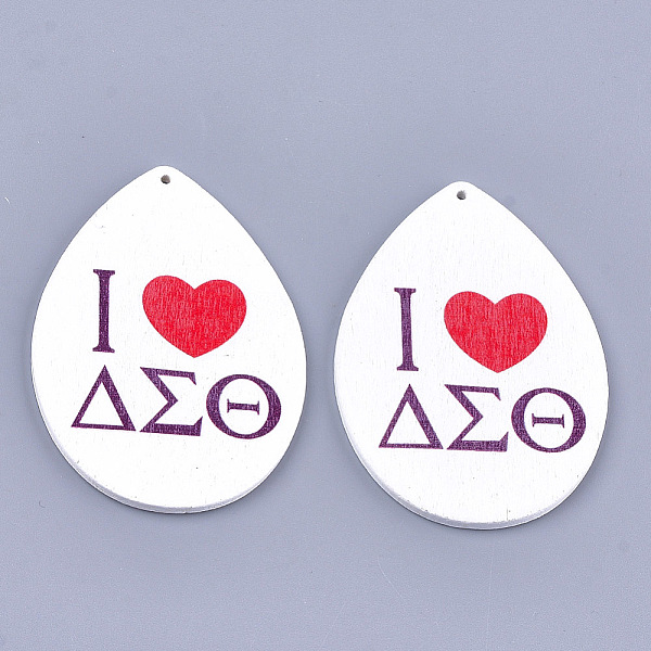 PandaHall Printed Wooden Big Pendants, Dyed, Teardrop with Heart & Word, Purple, 64.5x46x2.5mm, Hole: 1.2mm Wood Teardrop Purple
PandaHall Printed Wooden Big Pendants, Dyed, Teardrop with Heart & Word, Purple, 64.5x46x2.5mm, Hole: 1.2mm Wood Teardrop Purple