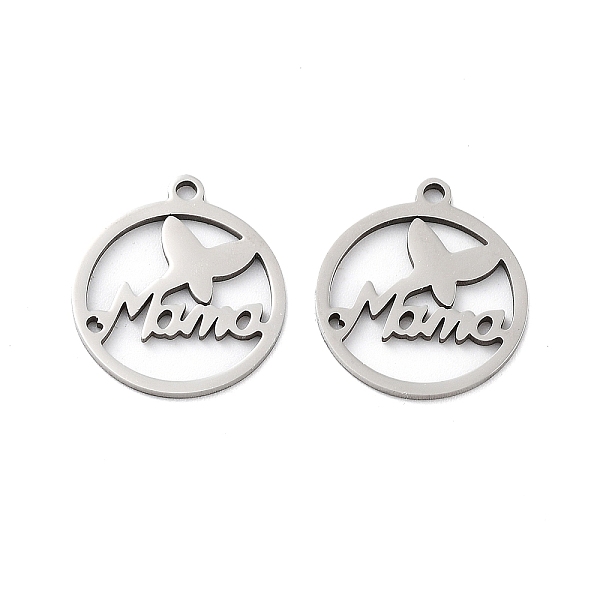 PandaHall Mother's Day 201 Stainless Steel Pendants, Laser Cut, Ring with Butterfly & Word Mama Charm, Stainless Steel Color, 18x15x1mm...
PandaHall Mother's Day 201 Stainless Steel Pendants, Laser Cut, Ring with Butterfly & Word Mama Charm, Stainless Steel Color, 18x15x1mm...