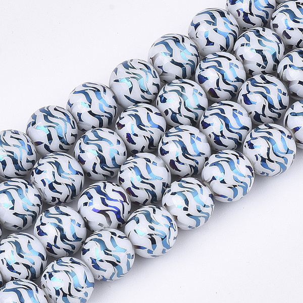 PandaHall Electroplate Glass Beads Strands, Round, Steel Blue, 10x9.5mm, Hole: 1.2mm, about 30pcs/strand, 11.2 inch Glass Others Blue
PandaHall Electroplate Glass Beads Strands, Round, Steel Blue, 10x9.5mm, Hole: 1.2mm, about 30pcs/strand, 11.2 inch Glass Others Blue