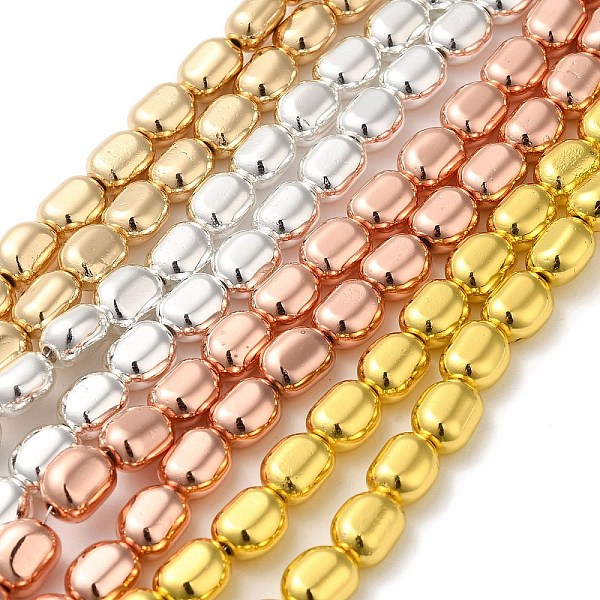 PandaHall Electroplated Synthetic Non-magnetic Hematite Beads Strands, Oval, Mixed Color, 9.5x8x6mm, Hole: 0.9mm, about 42pcs/strand...
PandaHall Electroplated Synthetic Non-magnetic Hematite Beads Strands, Oval, Mixed Color, 9.5x8x6mm, Hole: 0.9mm, about 42pcs/strand...
