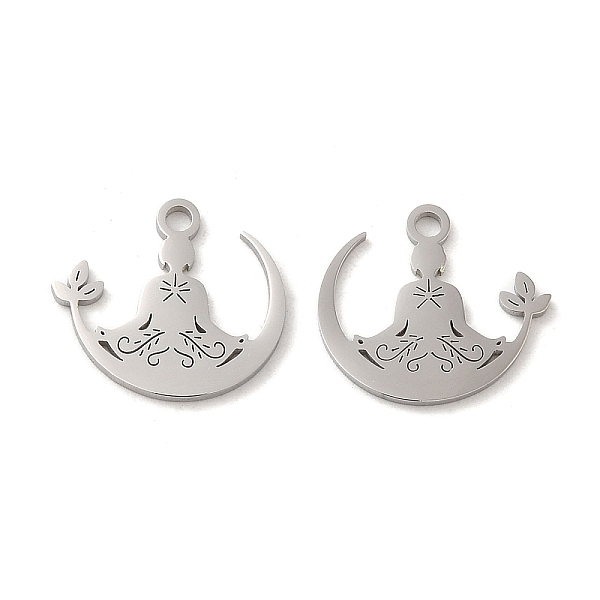 PandaHall 304 Stainless Steel Charms, Laser Cut, Yoga Charm, Stainless Steel Color, 13x14.5x1mm, Hole: 1.6mm 304 Stainless Steel Human
PandaHall 304 Stainless Steel Charms, Laser Cut, Yoga Charm, Stainless Steel Color, 13x14.5x1mm, Hole: 1.6mm 304 Stainless Steel Human