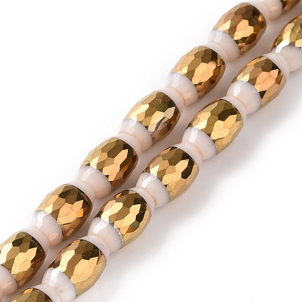 PandaHall Electroplated Glass Beads Strands, Faceted, Half Golden Plated, Rice, Misty Rose, 10x6mm, Hole: 1.2mm, about 39pcs/strand, 15.75''...
PandaHall Electroplated Glass Beads Strands, Faceted, Half Golden Plated, Rice, Misty Rose, 10x6mm, Hole: 1.2mm, about 39pcs/strand, 15.75''...