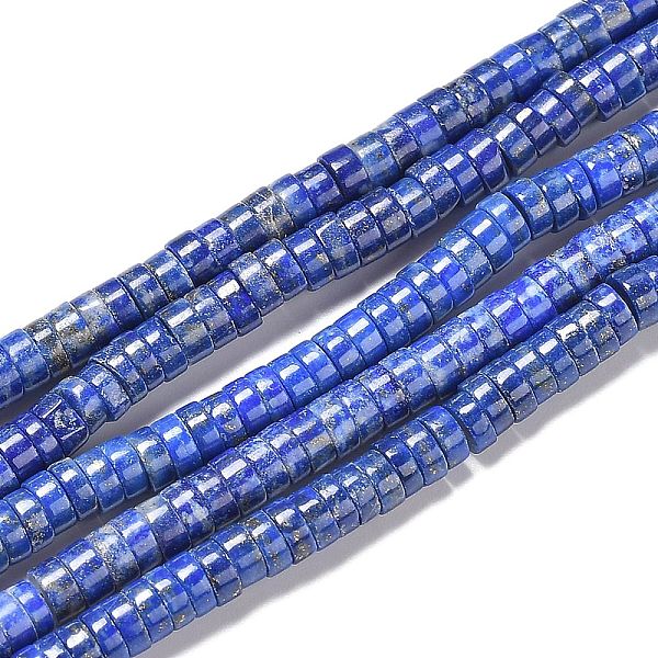 PandaHall Natural Lapis Lazuli Beads Strands, Flat Round/Disc, 4x1.5~2mm, Hole: 0.6mm, about 205pcs/strand, 15.75 inch(40cm) Lapis Lazuli...
PandaHall Natural Lapis Lazuli Beads Strands, Flat Round/Disc, 4x1.5~2mm, Hole: 0.6mm, about 205pcs/strand, 15.75 inch(40cm) Lapis Lazuli...