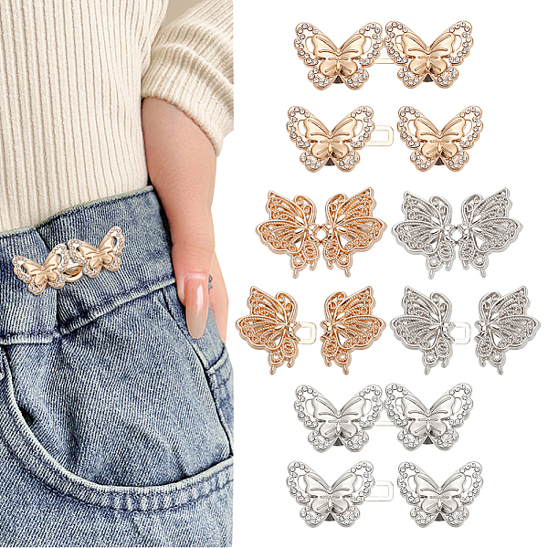 PandaHall WADORN 8 Sets 4 Styles Butterfly Alloy Adjustable Jean Button Pins, Waist Tightener, with Rhinestone, Sewing Fasteners for Garment...
PandaHall WADORN 8 Sets 4 Styles Butterfly Alloy Adjustable Jean Button Pins, Waist Tightener, with Rhinestone, Sewing Fasteners for Garment...