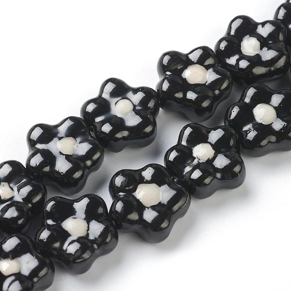 PandaHall Handmade Porcelain Flower Beads Strands, Black, 16.5x16.5x7mm, Hole: 2mm, about 20pcs/strand, 12.60 inch(32cm) Porcelain Flower...
PandaHall Handmade Porcelain Flower Beads Strands, Black, 16.5x16.5x7mm, Hole: 2mm, about 20pcs/strand, 12.60 inch(32cm) Porcelain Flower...