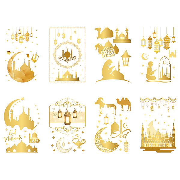 PandaHall CRASPIRE Eid al-Fitr Wall Decals Hari Raya Puasa Wall Stickers 8 Sheets Moon Window Stickers Waterproof Removable Vinyl Wall Art...
PandaHall CRASPIRE Eid al-Fitr Wall Decals Hari Raya Puasa Wall Stickers 8 Sheets Moon Window Stickers Waterproof Removable Vinyl Wall Art...